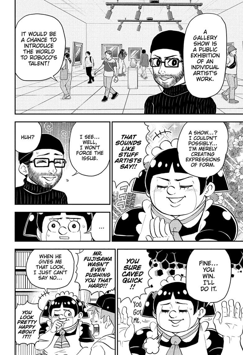 Read Me & Roboco EN Manga Online