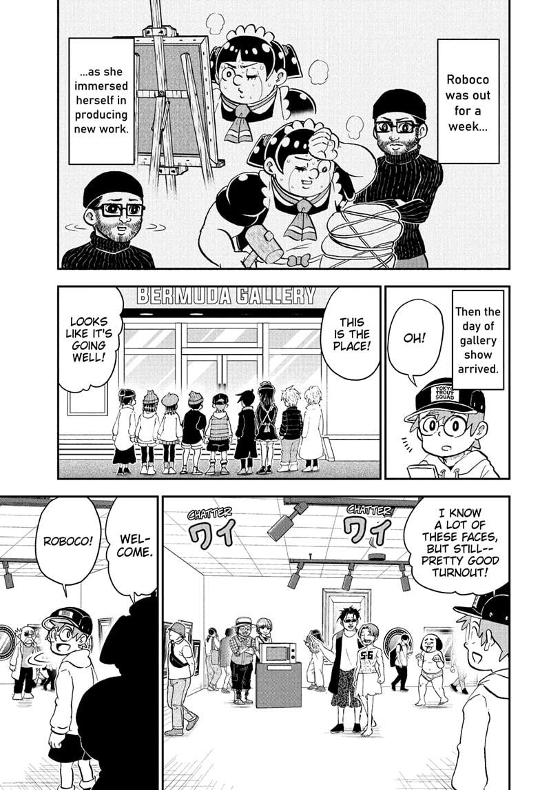 Read Me & Roboco EN Manga Online