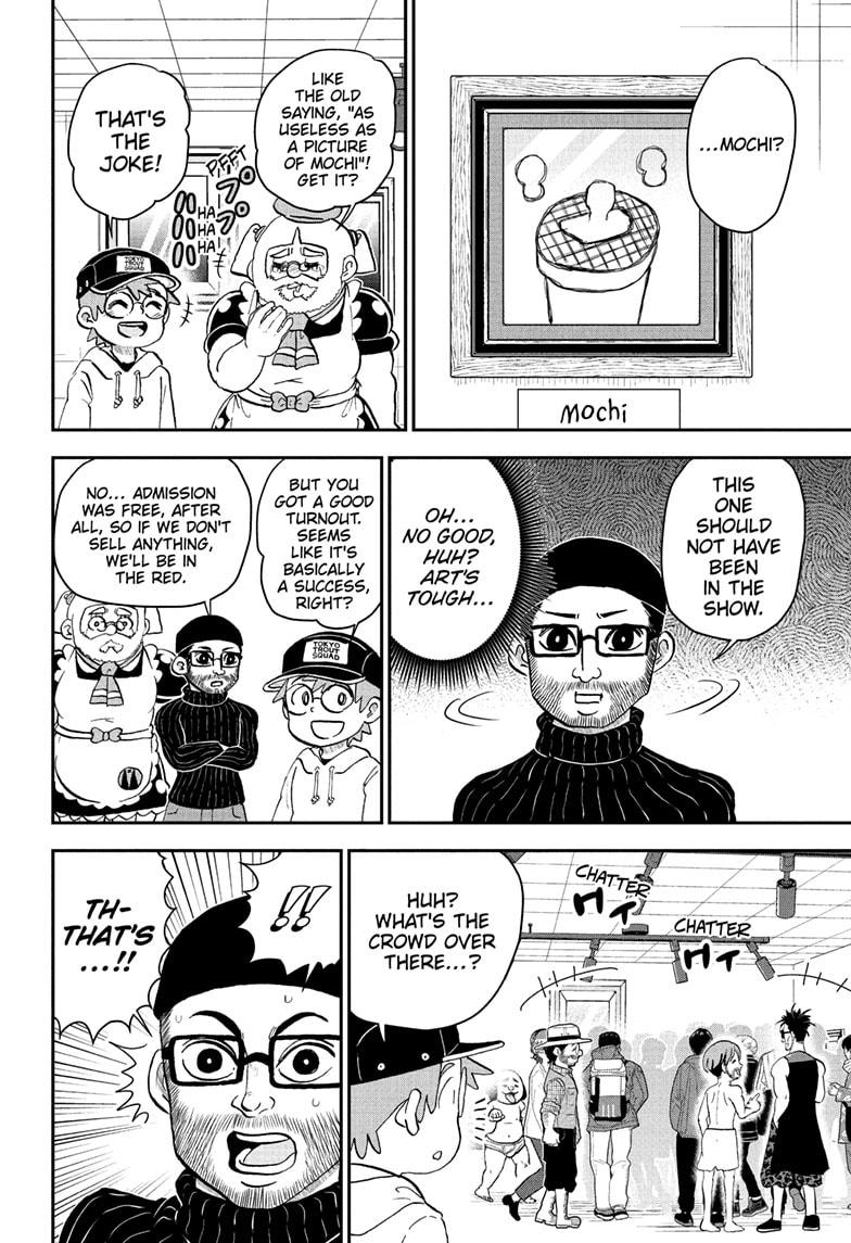 Read Me & Roboco EN Manga Online