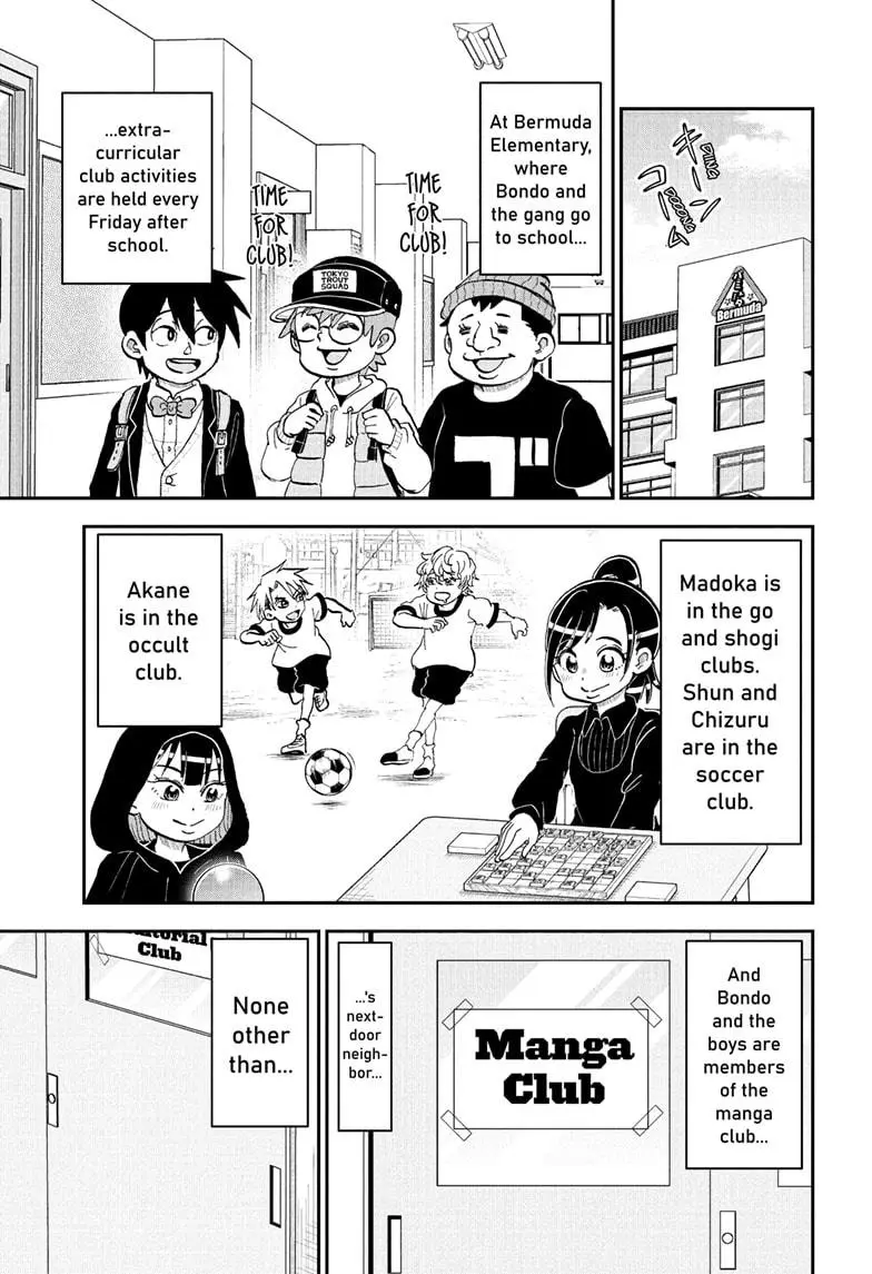 Read Me & Roboco EN Manga Online
