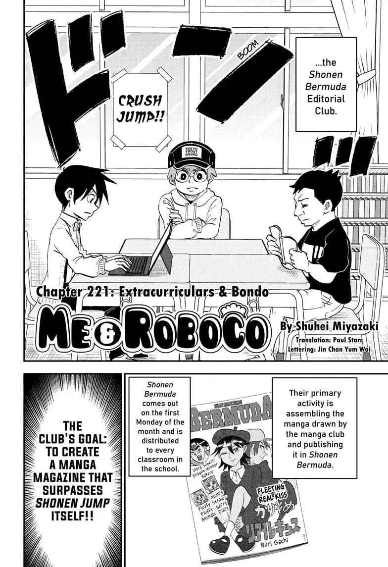 Read Me & Roboco EN Manga Online