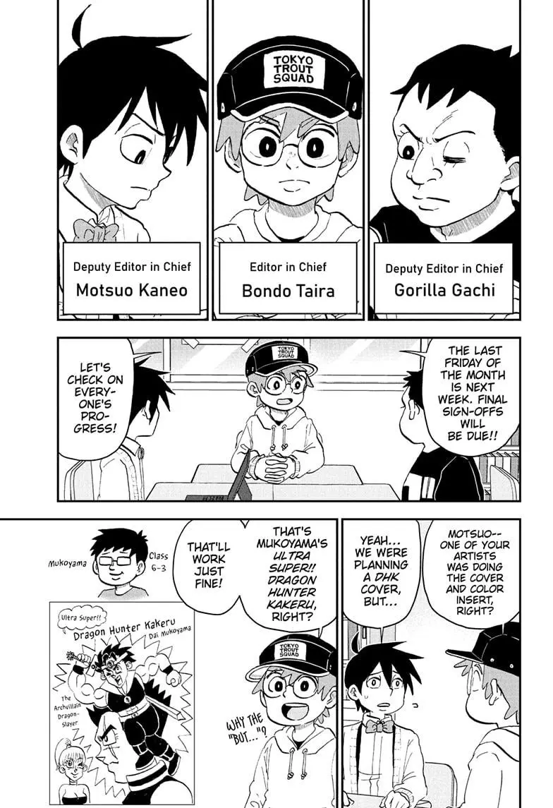 Read Me & Roboco EN Manga Online