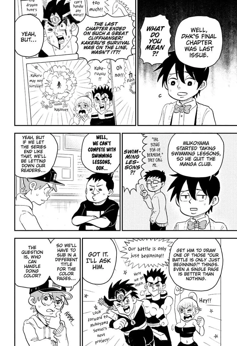 Read Me & Roboco EN Manga Online