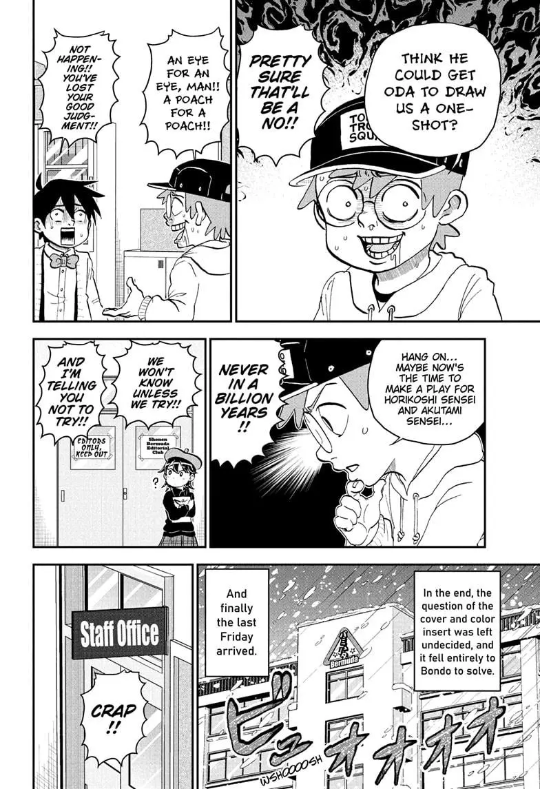 Read Me & Roboco EN Manga Online