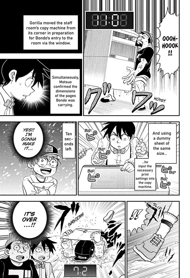 Read Me & Roboco EN Manga Online