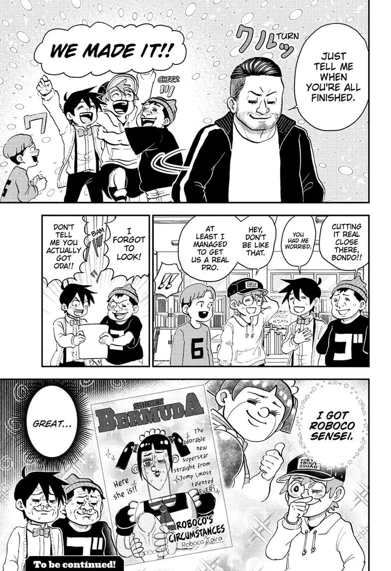Read Me & Roboco EN Manga Online
