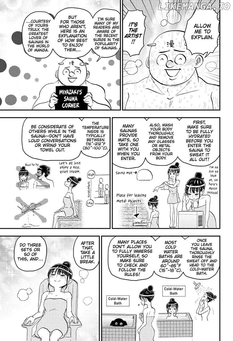 Read Me & Roboco EN Manga Online