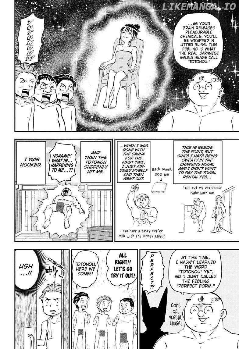 Read Me & Roboco EN Manga Online