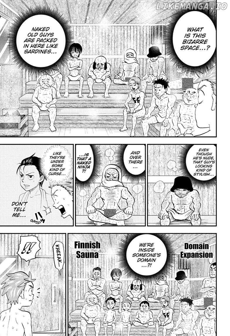 Read Me & Roboco EN Manga Online