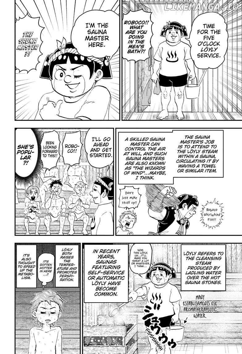 Read Me & Roboco EN Manga Online