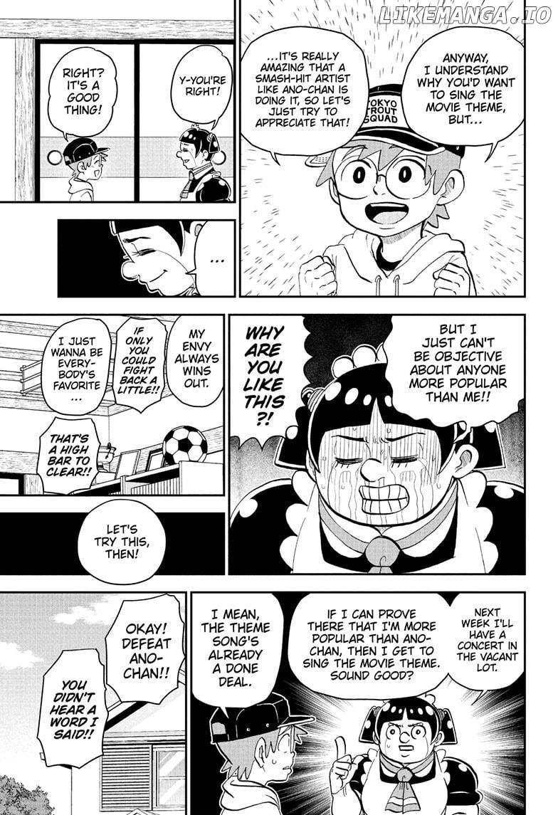 Read Me & Roboco EN Manga Online