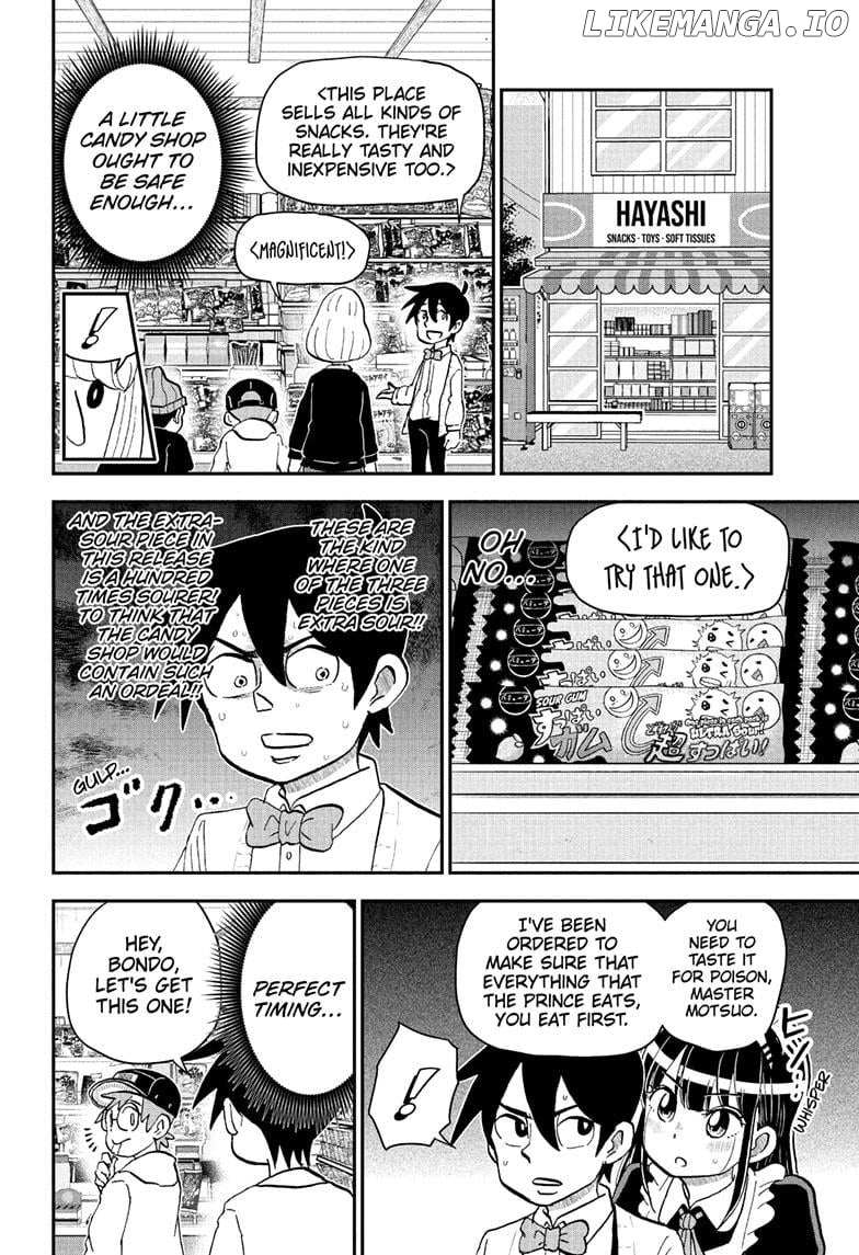 Read Me & Roboco EN Manga Online