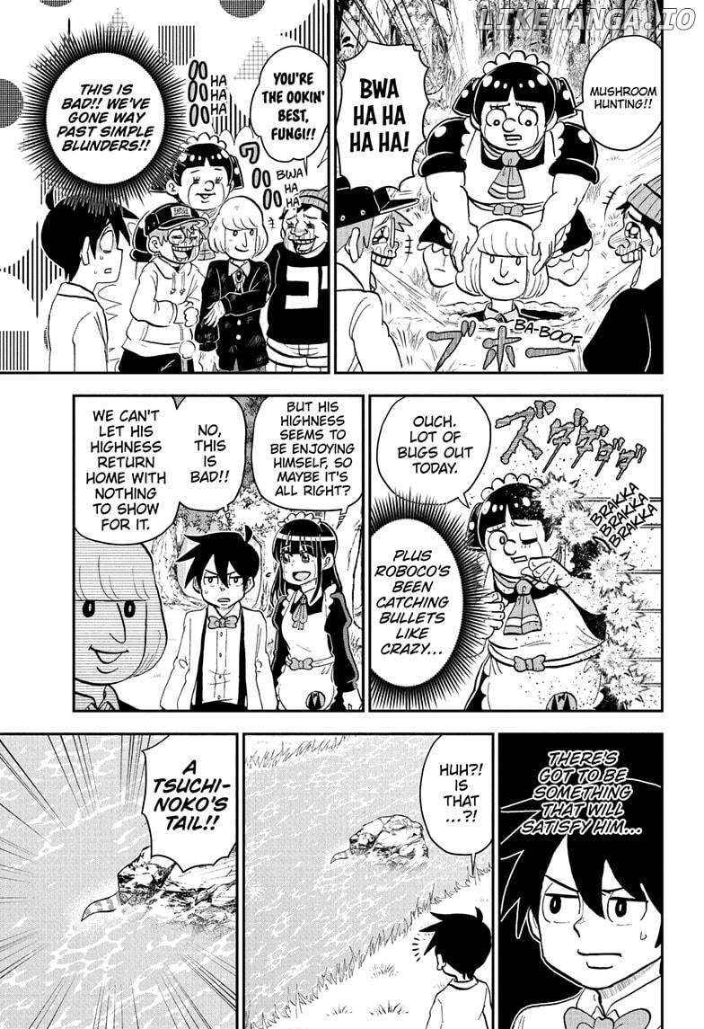Read Me & Roboco EN Manga Online