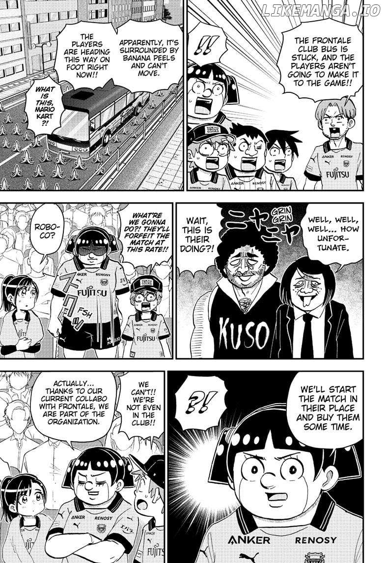 Read Me & Roboco EN Manga Online