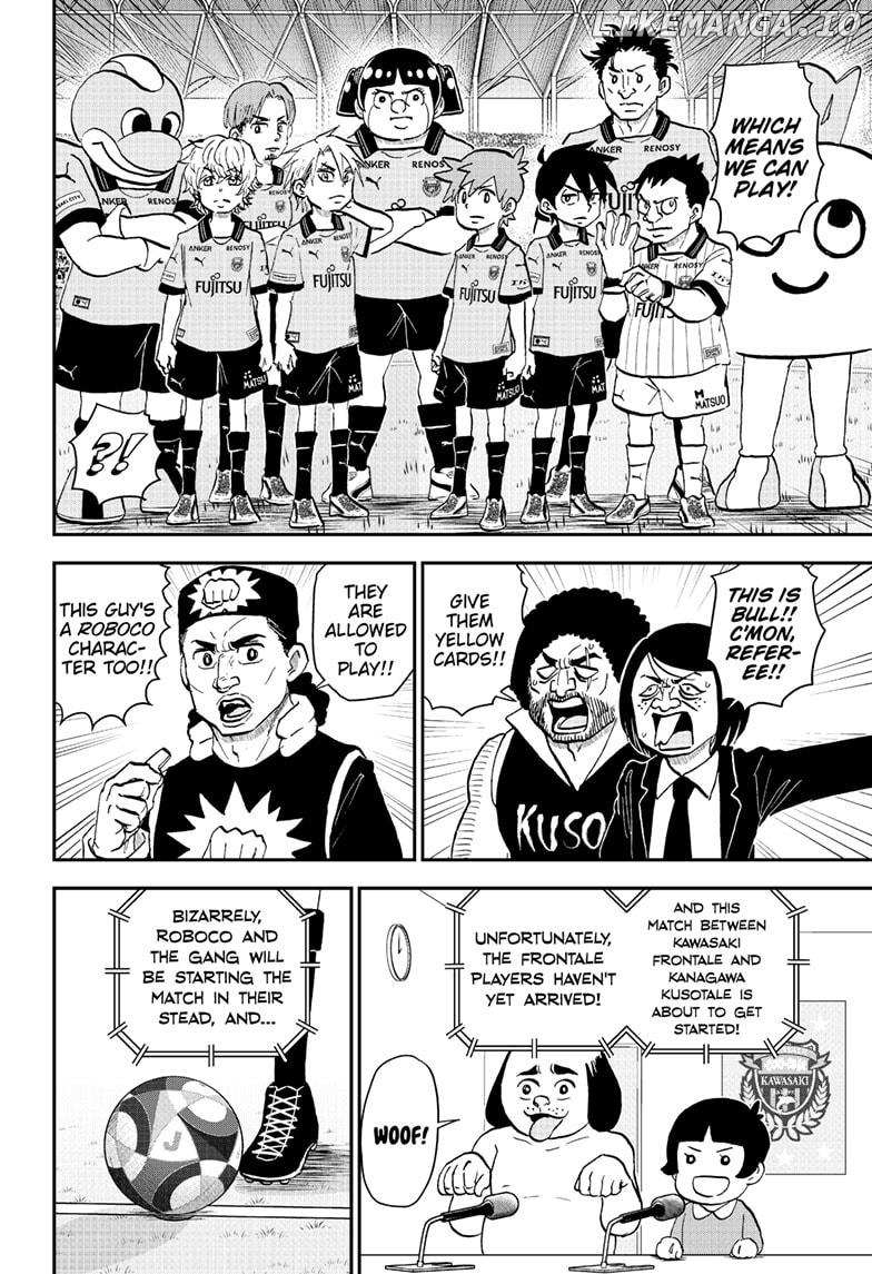 Read Me & Roboco EN Manga Online