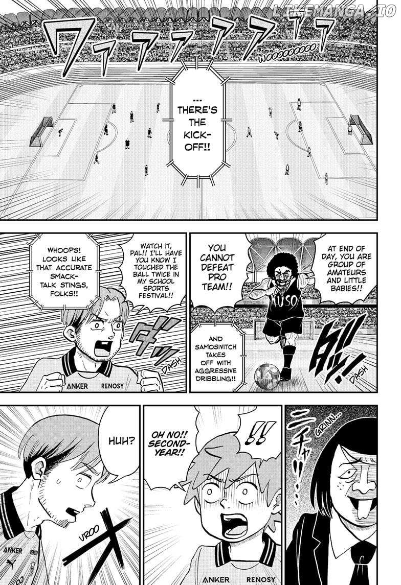 Read Me & Roboco EN Manga Online