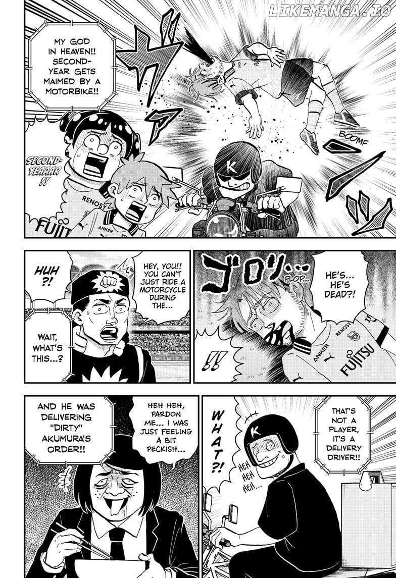 Read Me & Roboco EN Manga Online