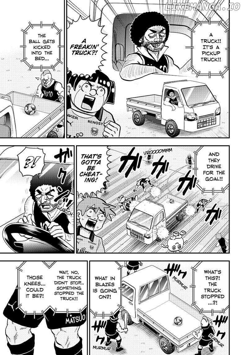 Read Me & Roboco EN Manga Online