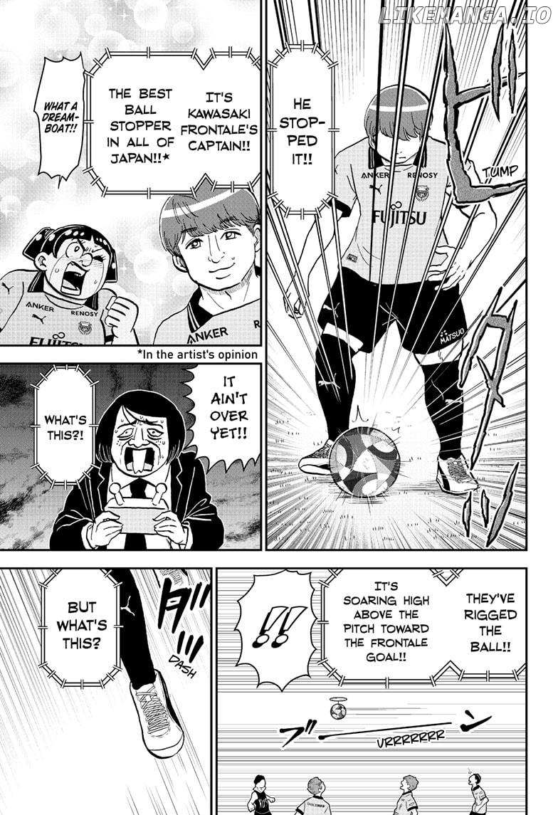 Read Me & Roboco EN Manga Online