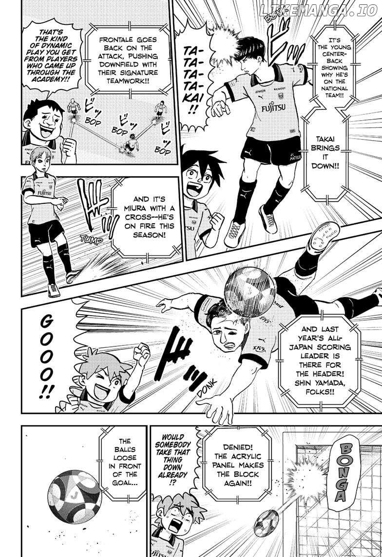 Read Me & Roboco EN Manga Online