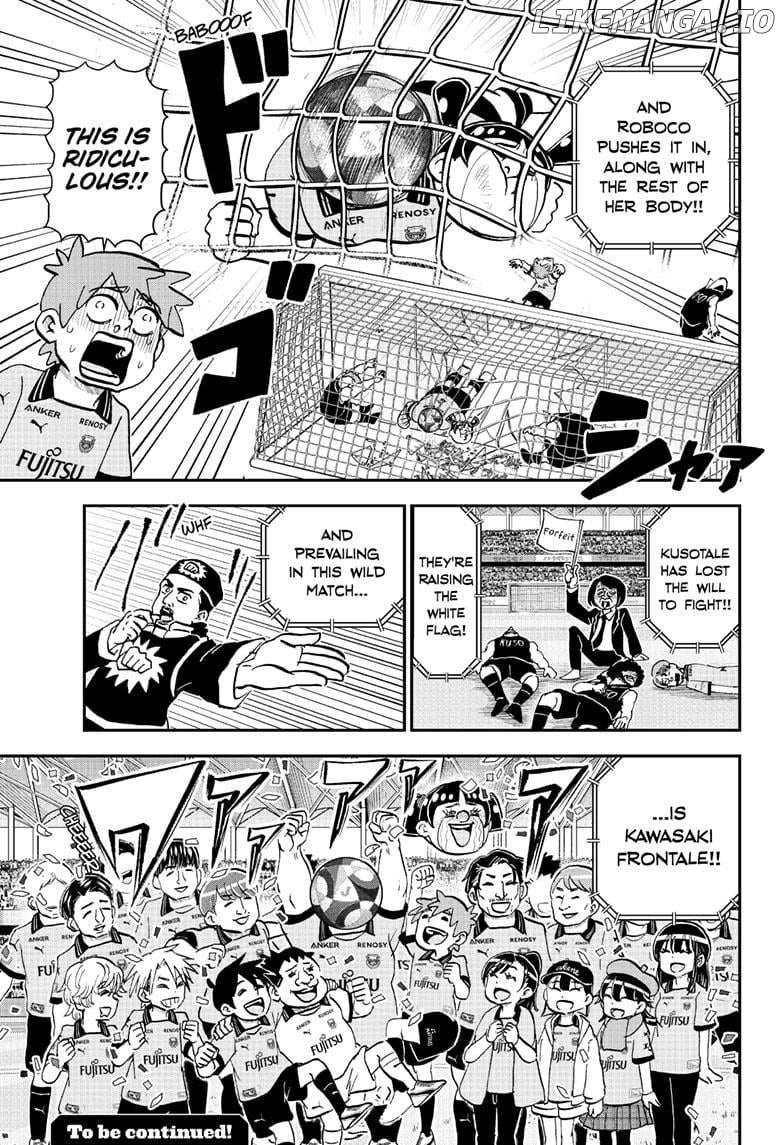 Read Me & Roboco EN Manga Online