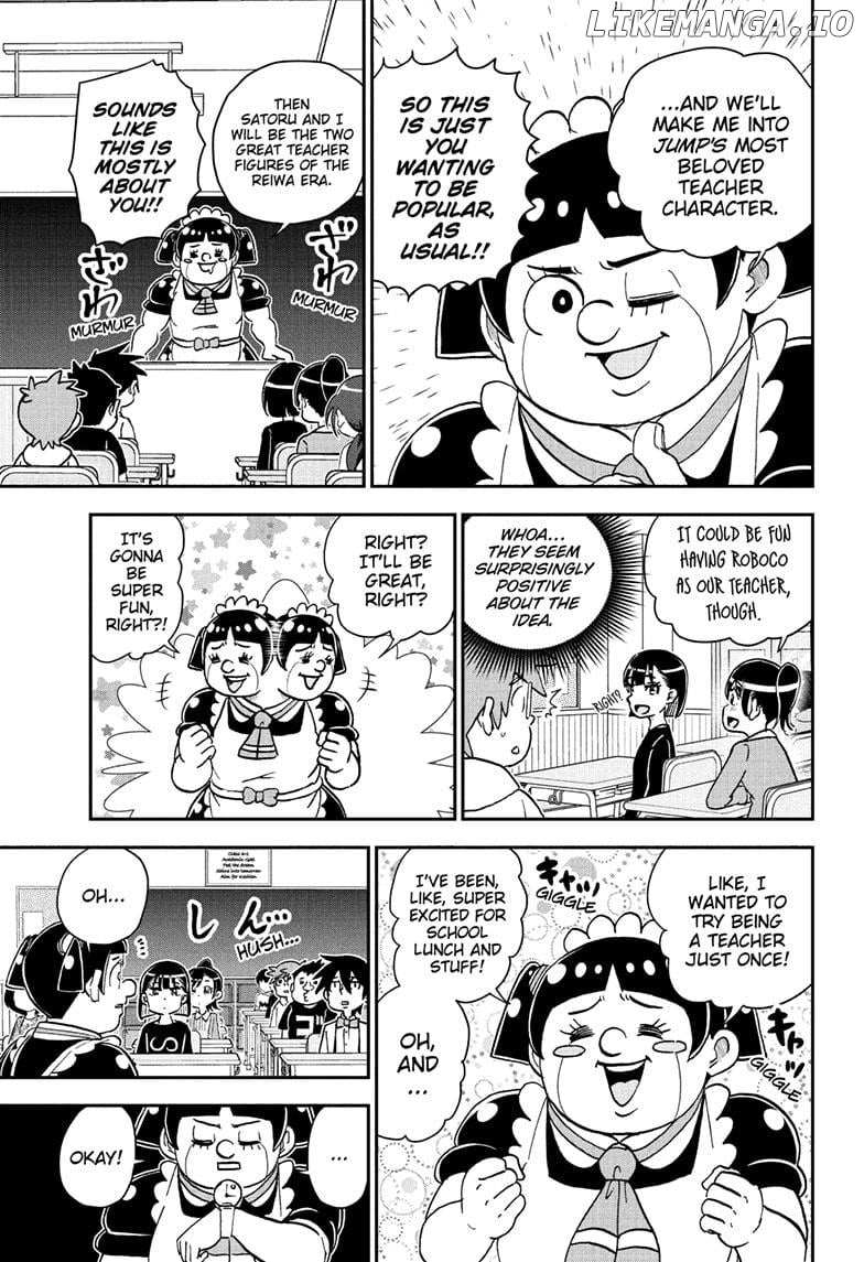Read Me & Roboco EN Manga Online
