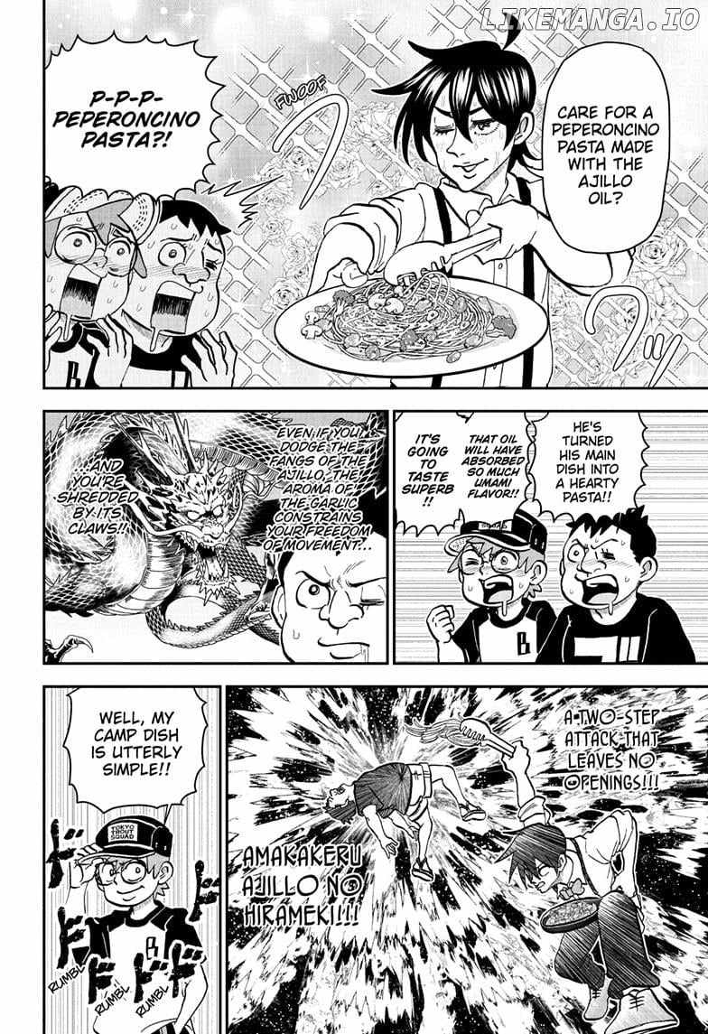 Read Me & Roboco EN Manga Online