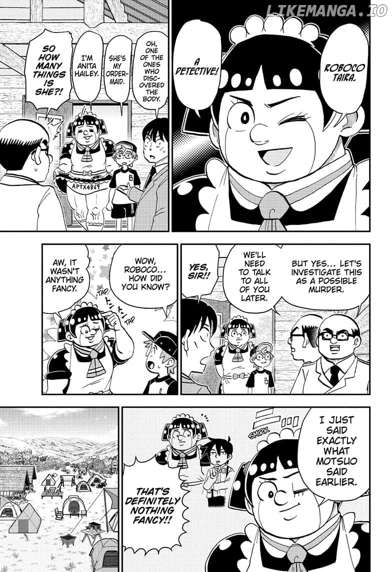 Read Me & Roboco EN Manga Online