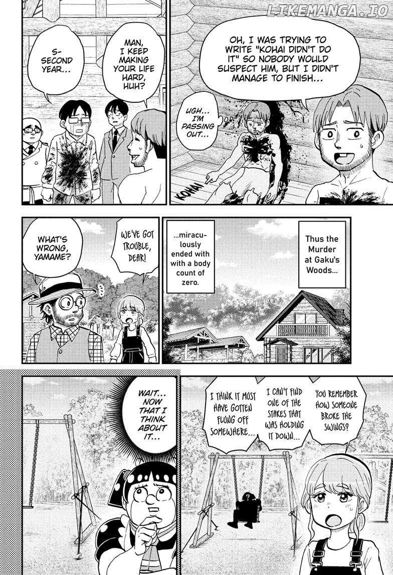 Read Me & Roboco EN Manga Online