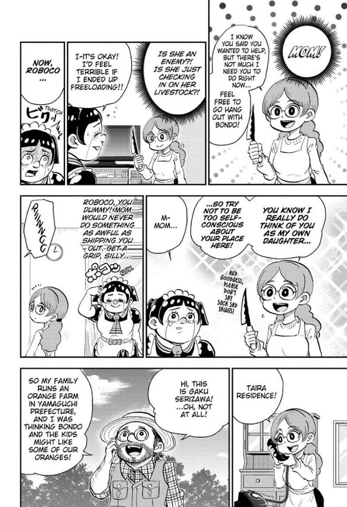 Read Me & Roboco EN Manga Online