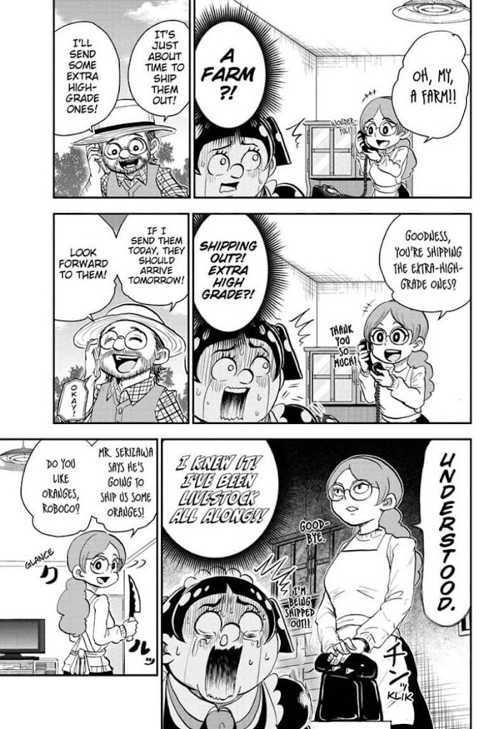 Read Me & Roboco EN Manga Online