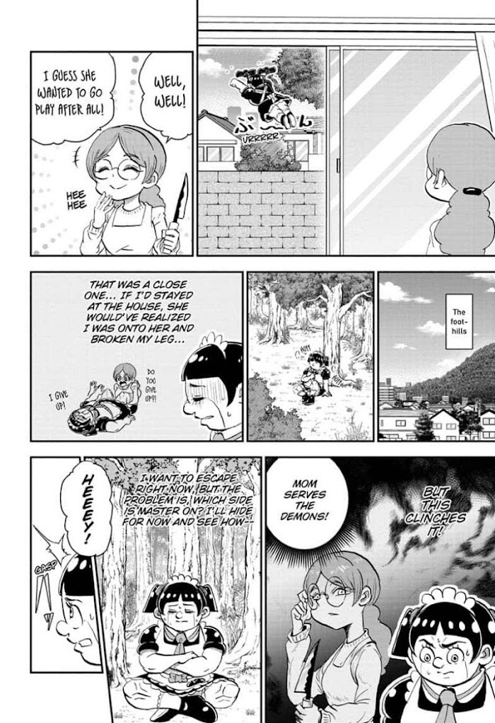 Read Me & Roboco EN Manga Online