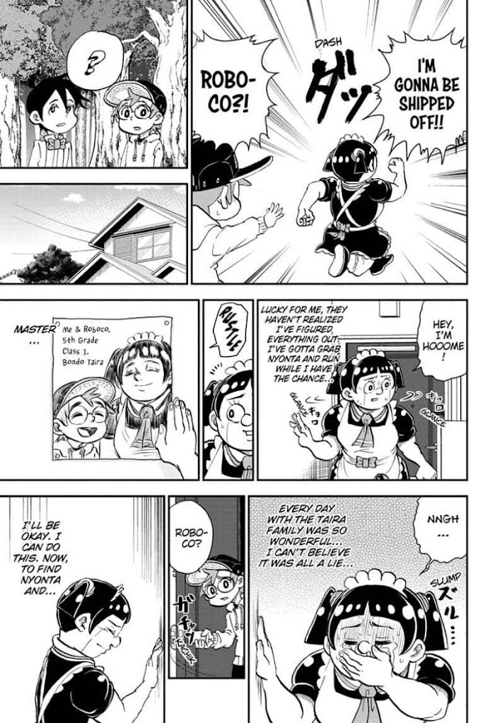 Read Me & Roboco EN Manga Online