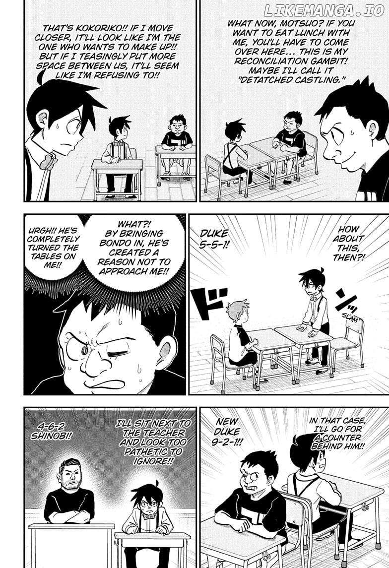 Read Me & Roboco EN Manga Online