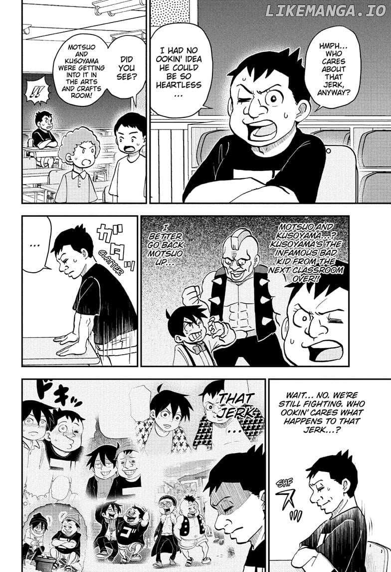 Read Me & Roboco EN Manga Online