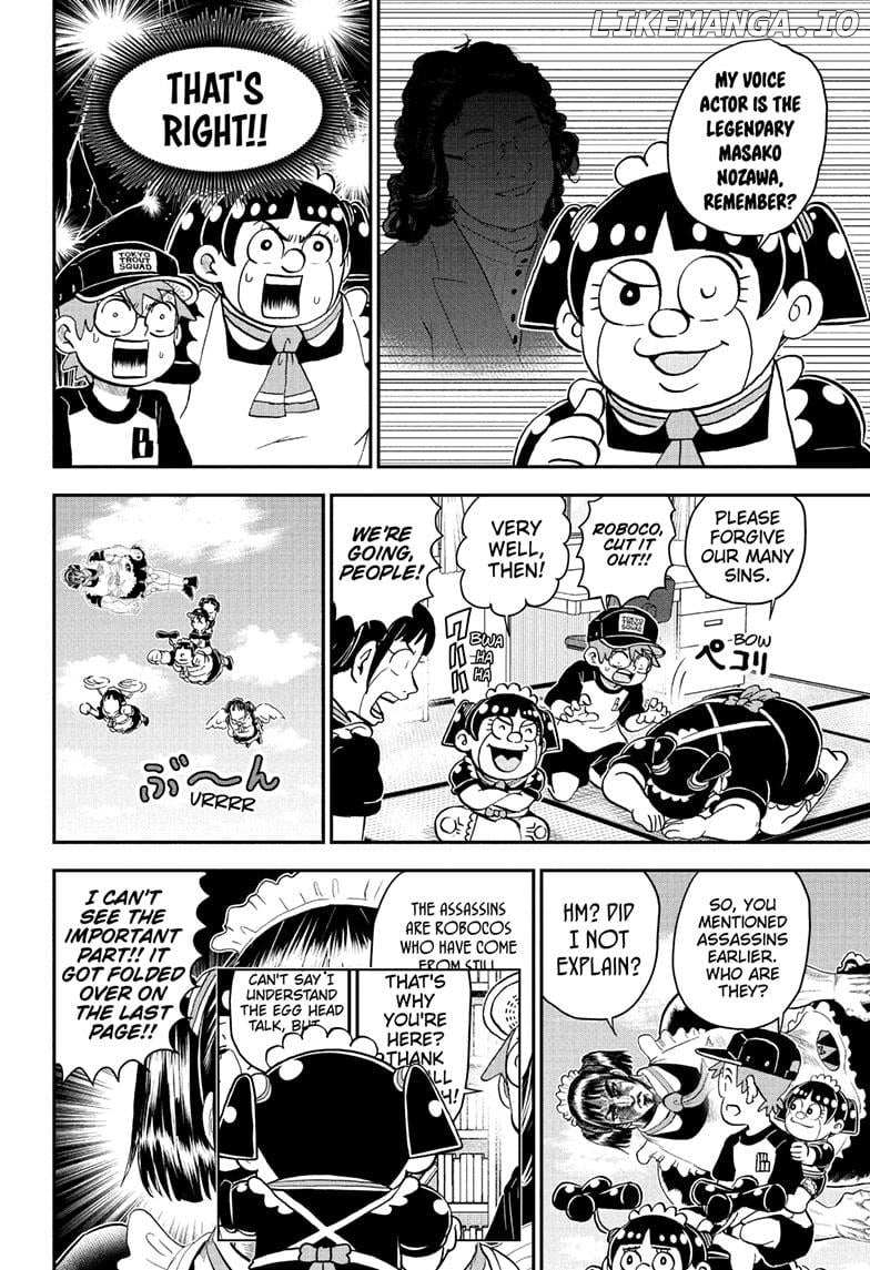 Read Me & Roboco EN Manga Online