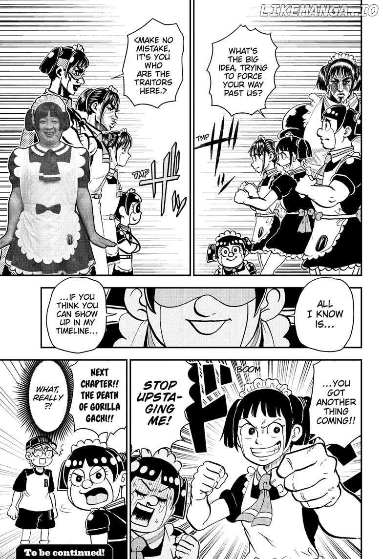 Read Me & Roboco EN Manga Online