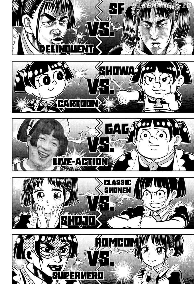 Read Me & Roboco EN Manga Online