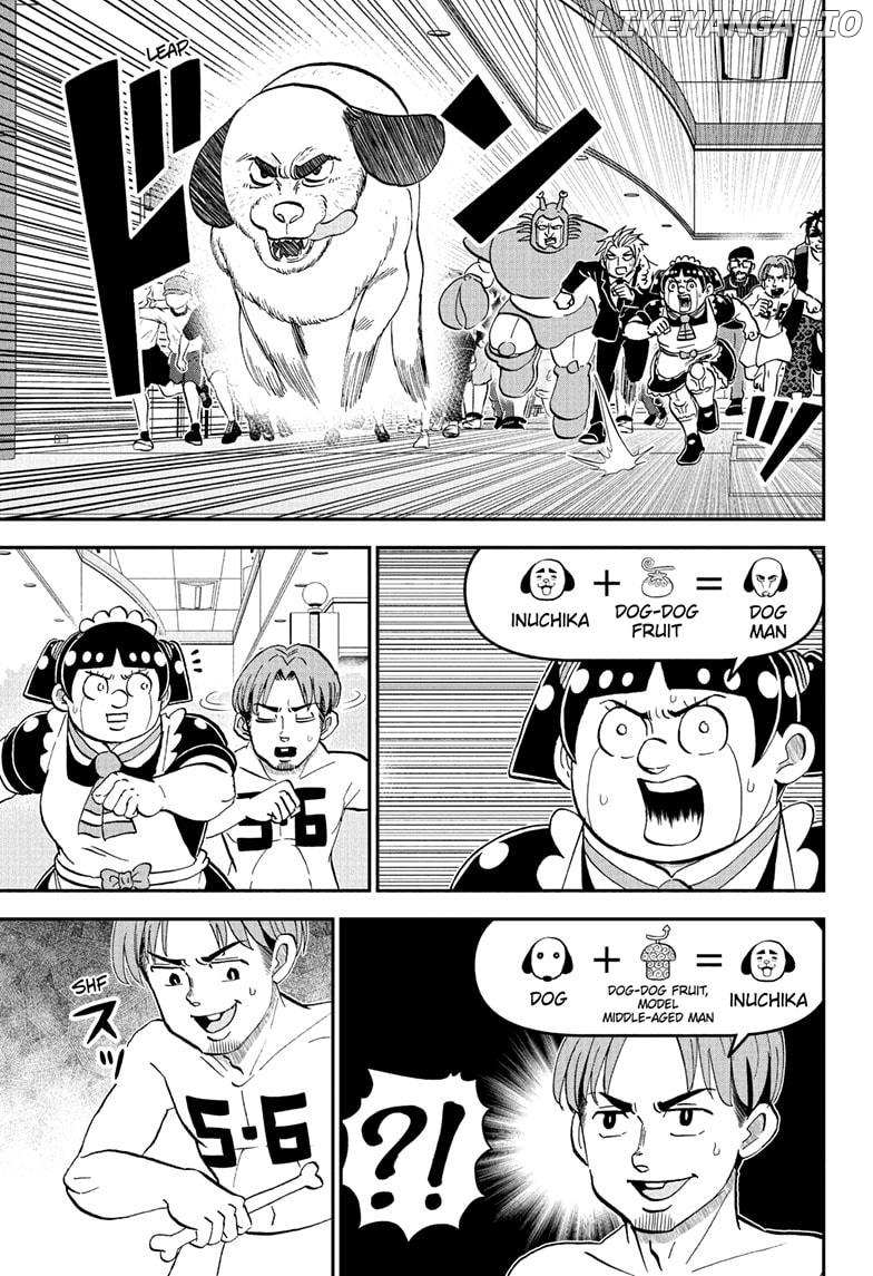 Read Me & Roboco EN Manga Online