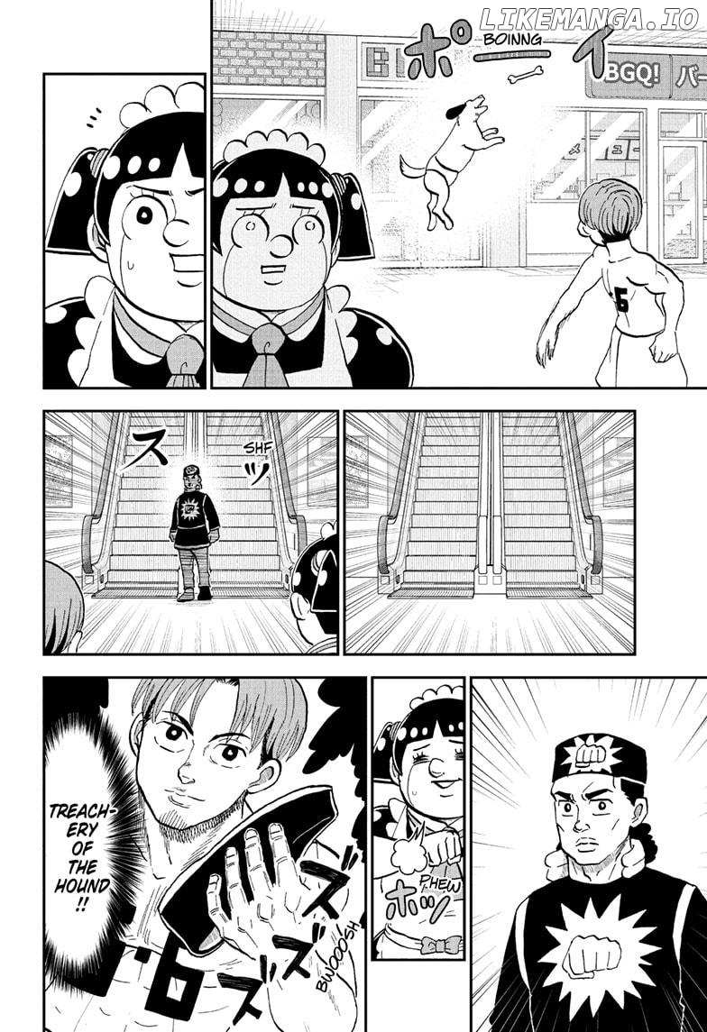 Read Me & Roboco EN Manga Online