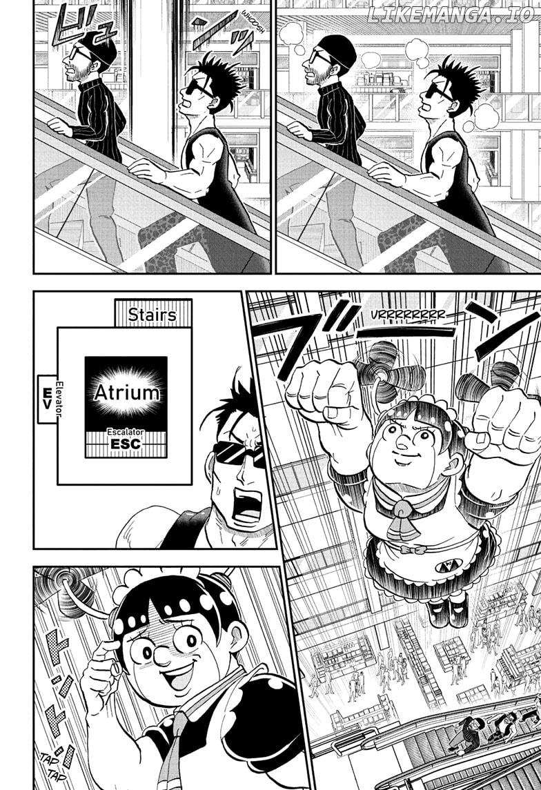 Read Me & Roboco EN Manga Online