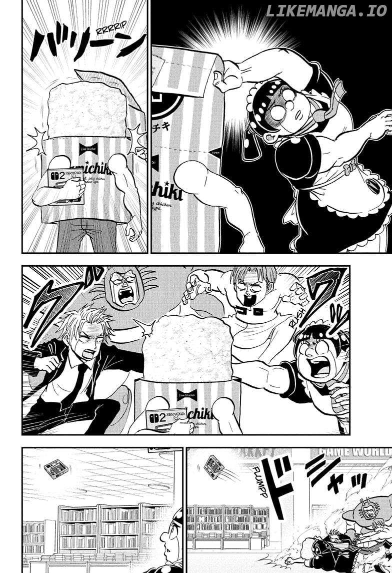 Read Me & Roboco EN Manga Online