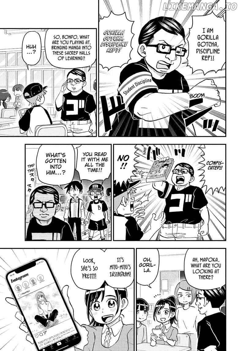 Read Me & Roboco EN Manga Online