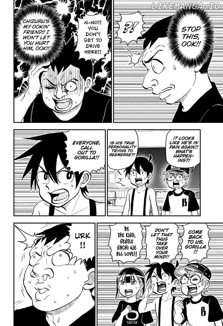 Read Me & Roboco EN Manga Online