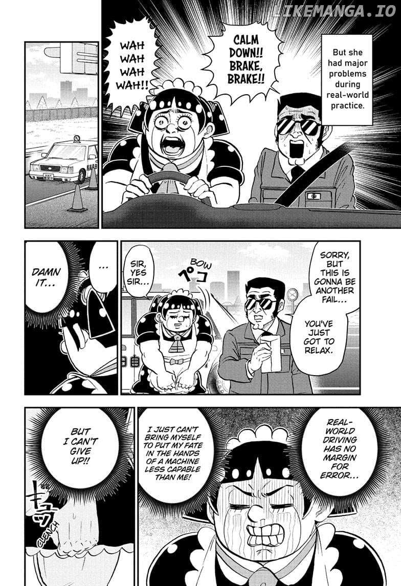 Read Me & Roboco EN Manga Online