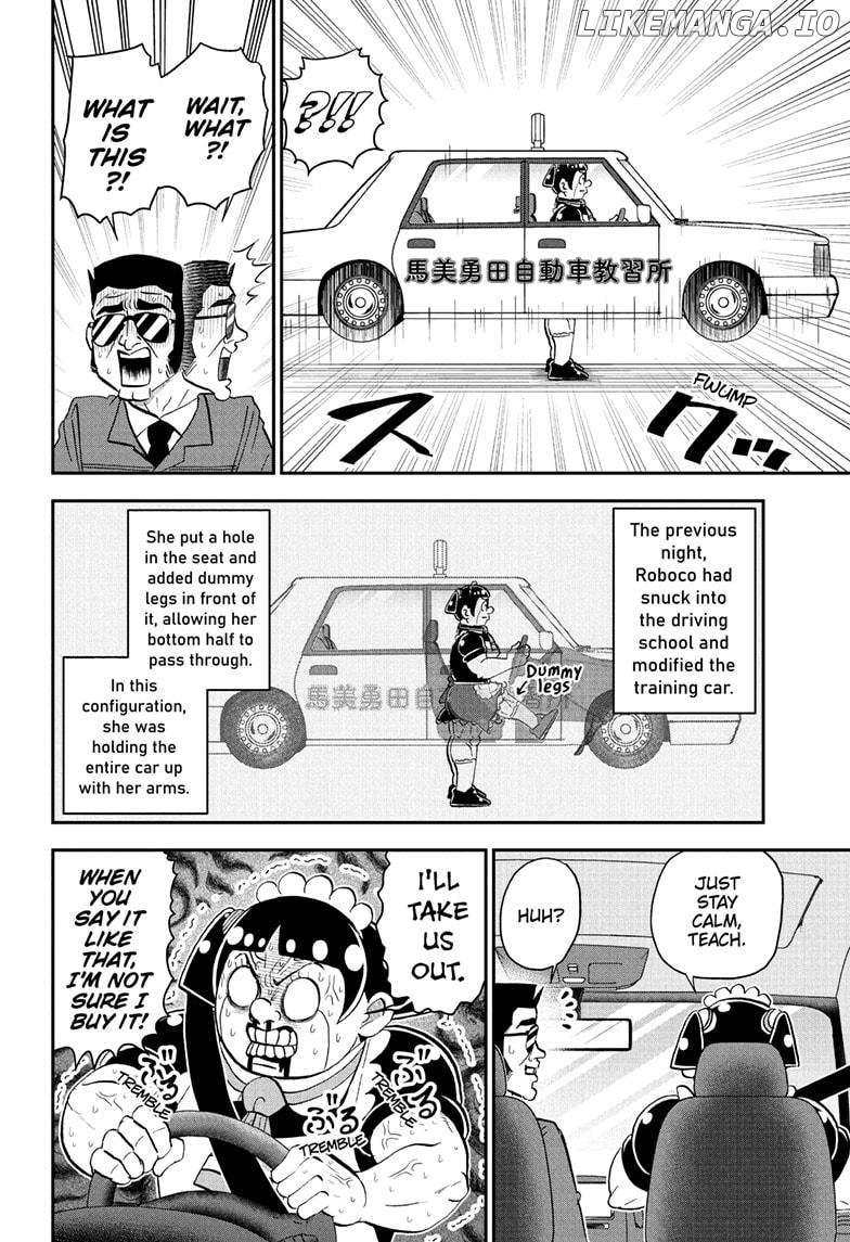 Read Me & Roboco EN Manga Online