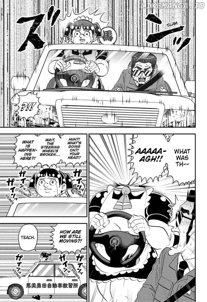 Read Me & Roboco EN Manga Online
