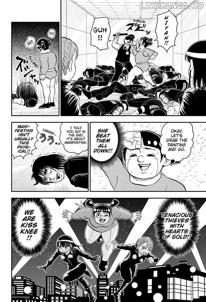 Read Me & Roboco EN Manga Online