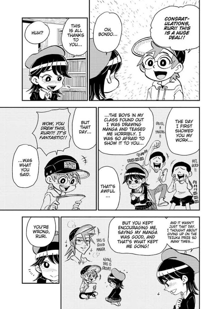 Read Me & Roboco EN Manga Online