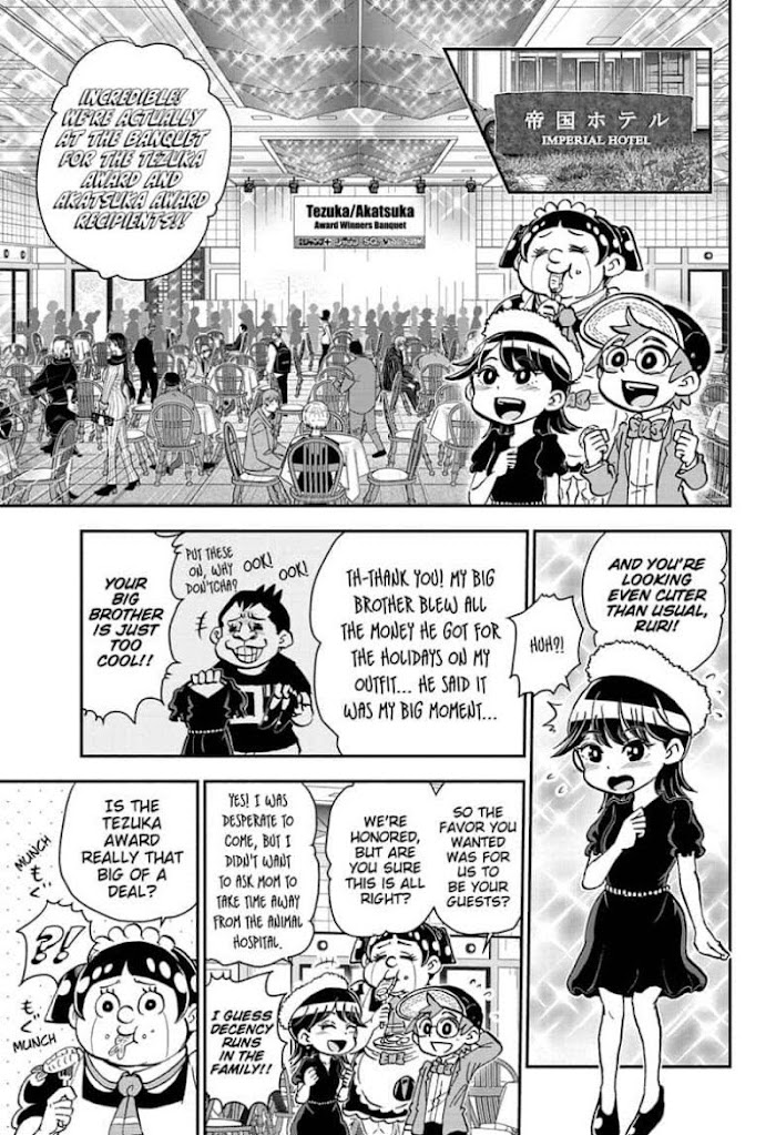 Read Me & Roboco EN Manga Online